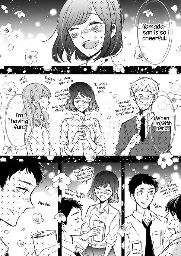 Kijima-san to Yamada-san Chapter 4 13